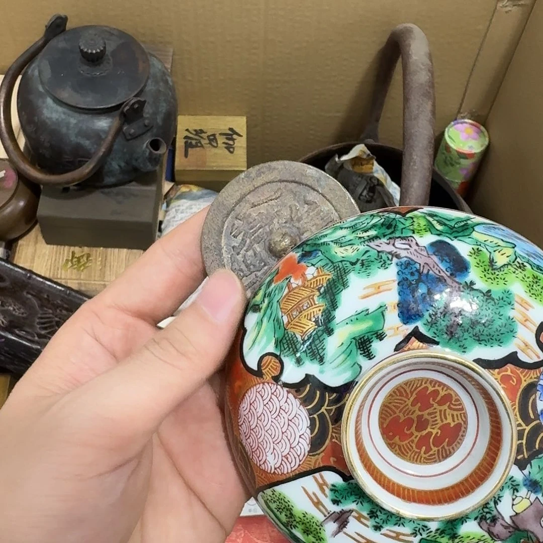 瓷器茶具瓷器套装