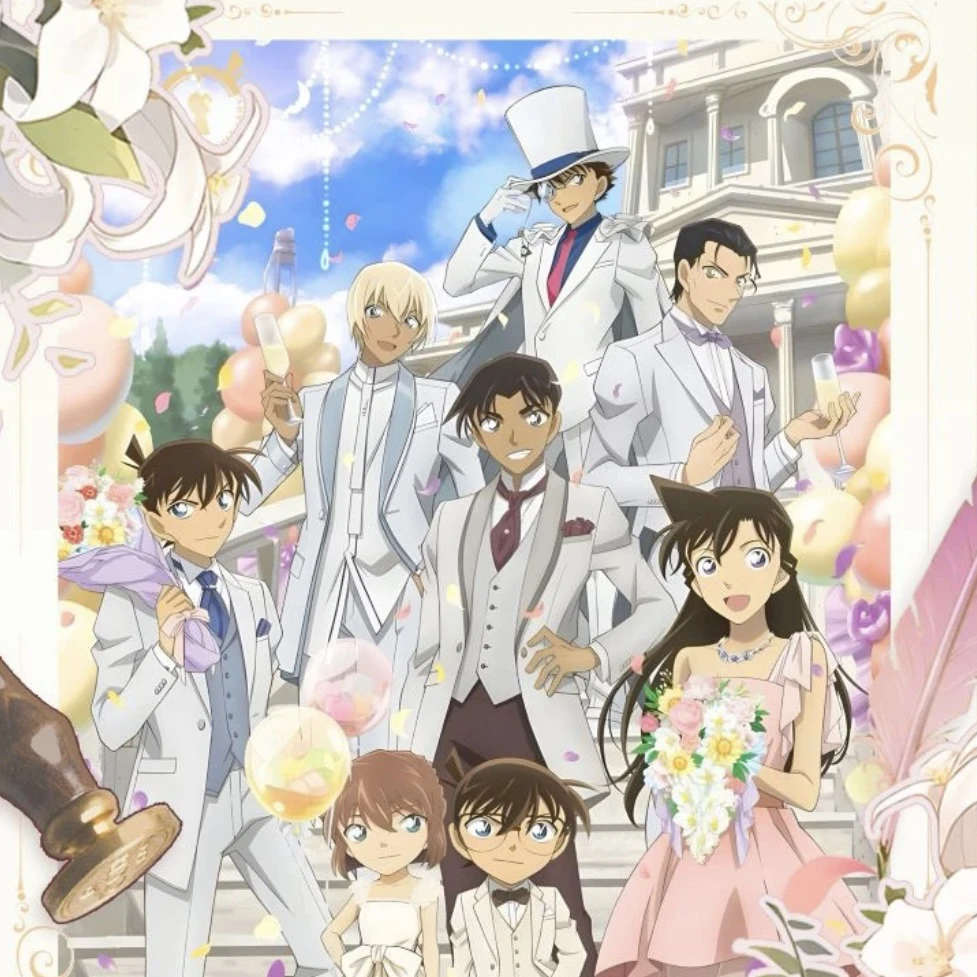 名侦探柯南收藏卡谷子卡十元包