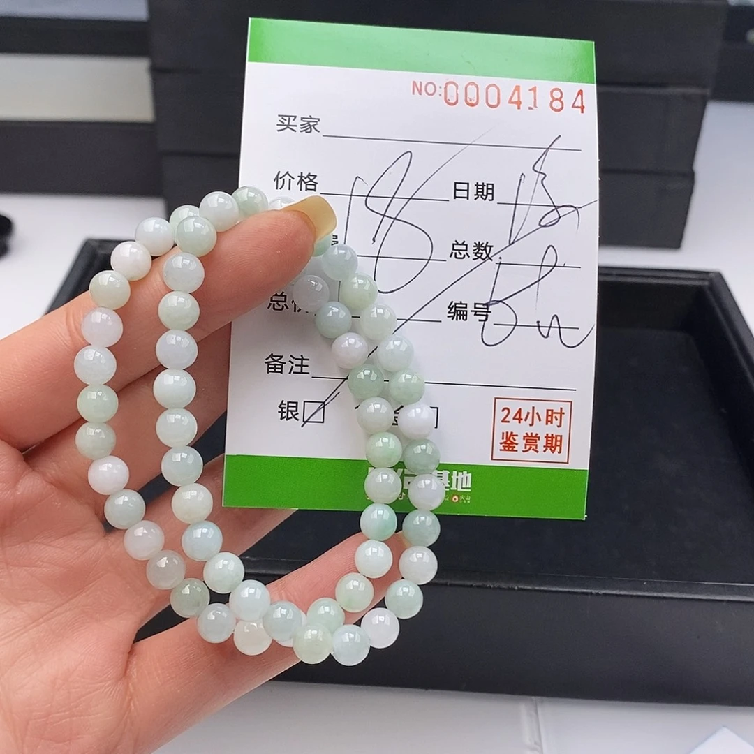 翡翠未镶嵌手链散珠多样性自选