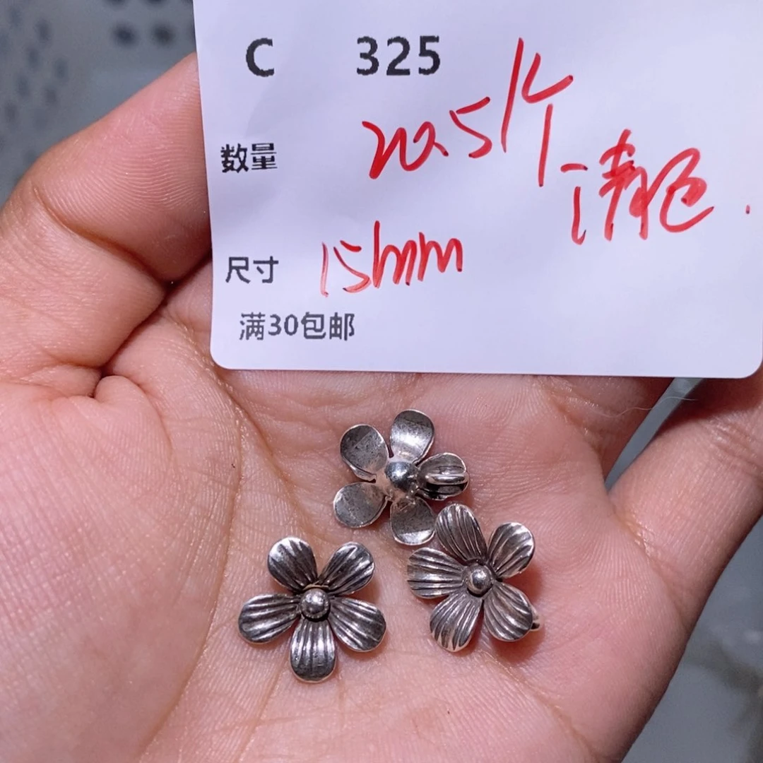 水晶颈饰银S925镶嵌C325