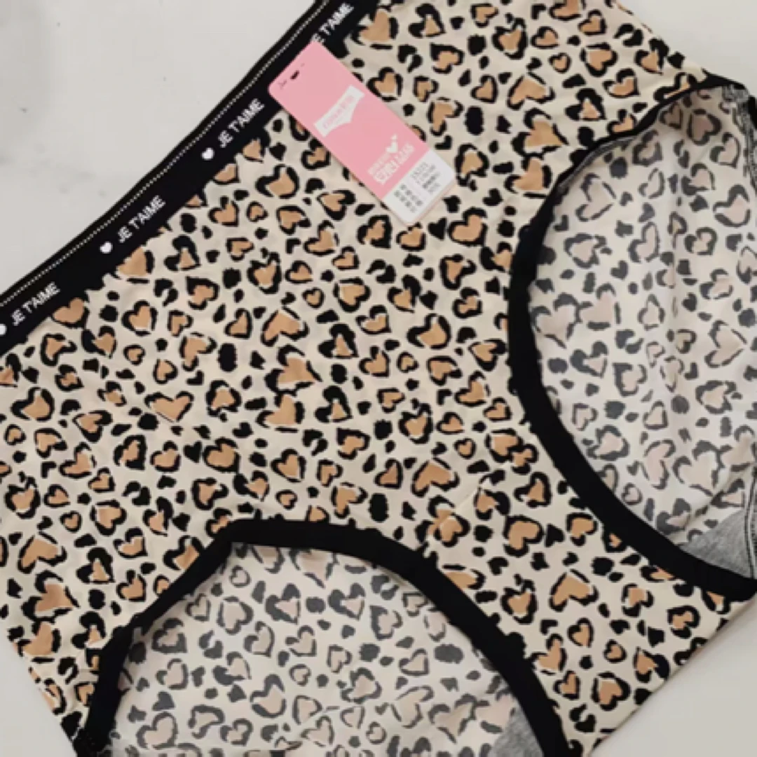 夏季女士冰感丝滑舒适（内裤属于私密贴身物品，不能调换））