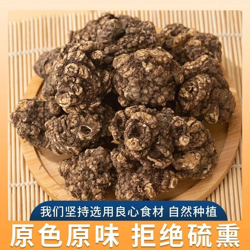 四川高品质川芎 煲汤炖肉泡酒养生滋补