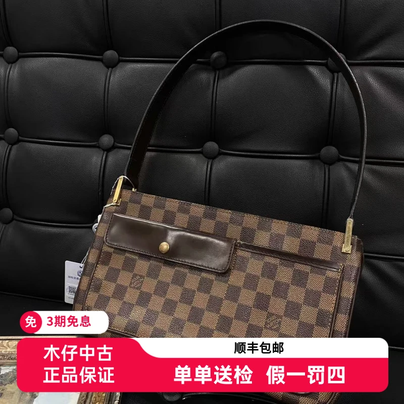 95新 LouisVuitton/路易威登 二弟/95新/101128/单肩包