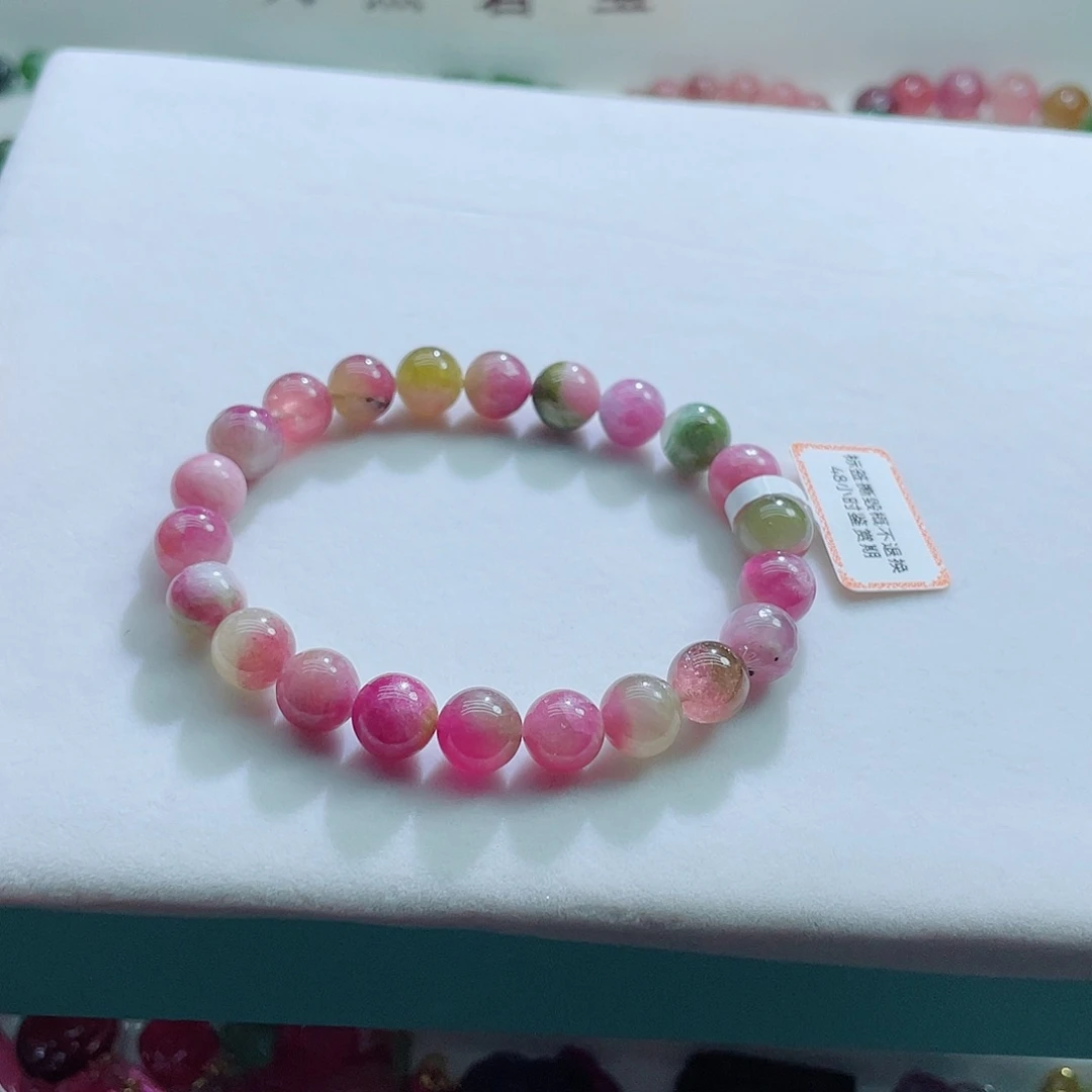 手链未镶嵌碧玺西瓜碧玺手链