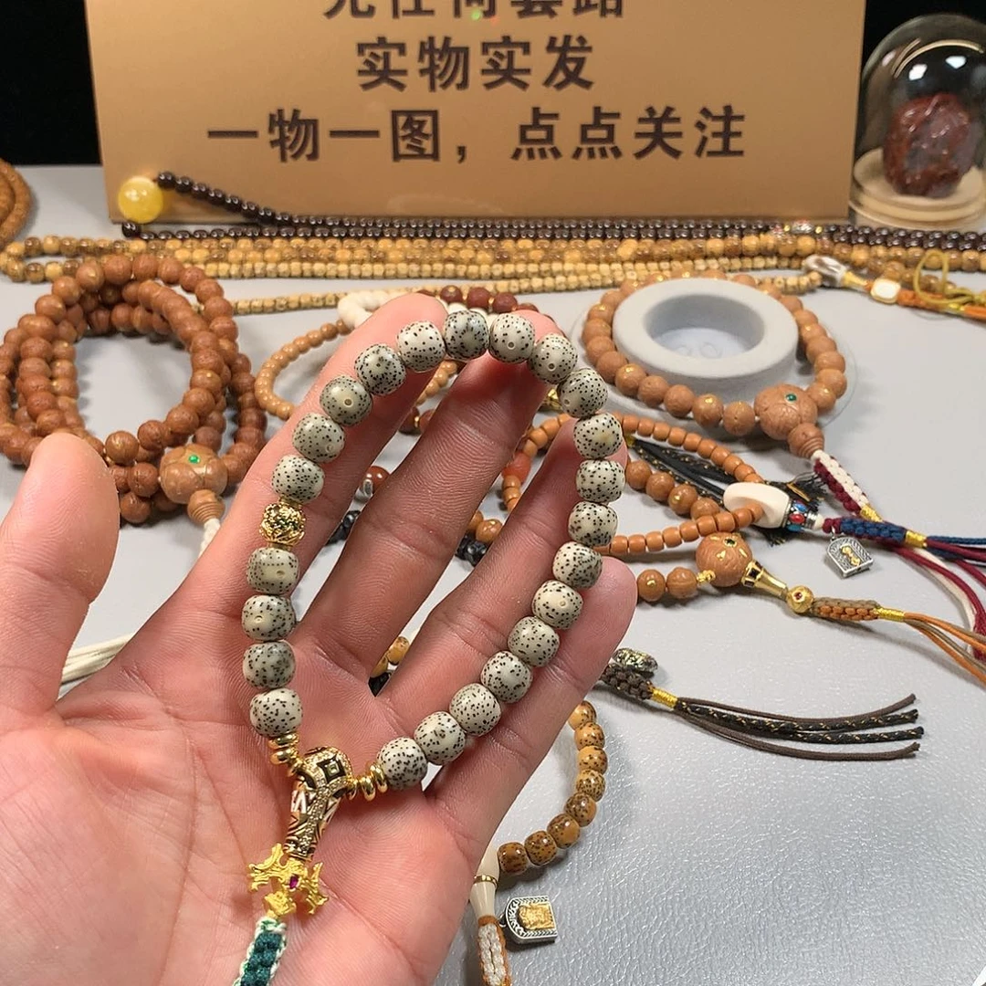 星月菩提吊坠。。。。。。。。。。