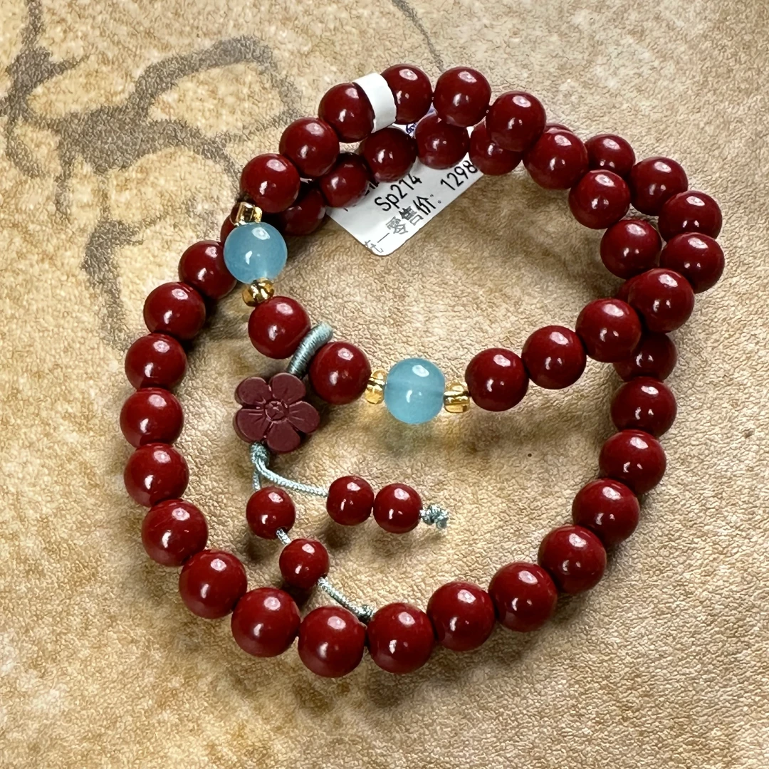天然辰砂隐茶山房文玩手串SP214