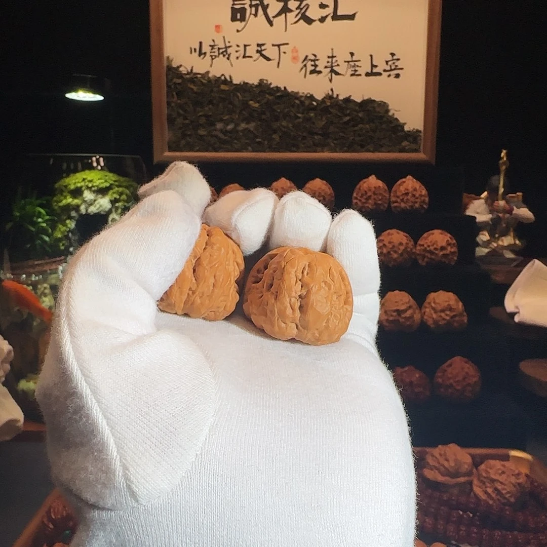 把件文玩核桃蛤蟆头