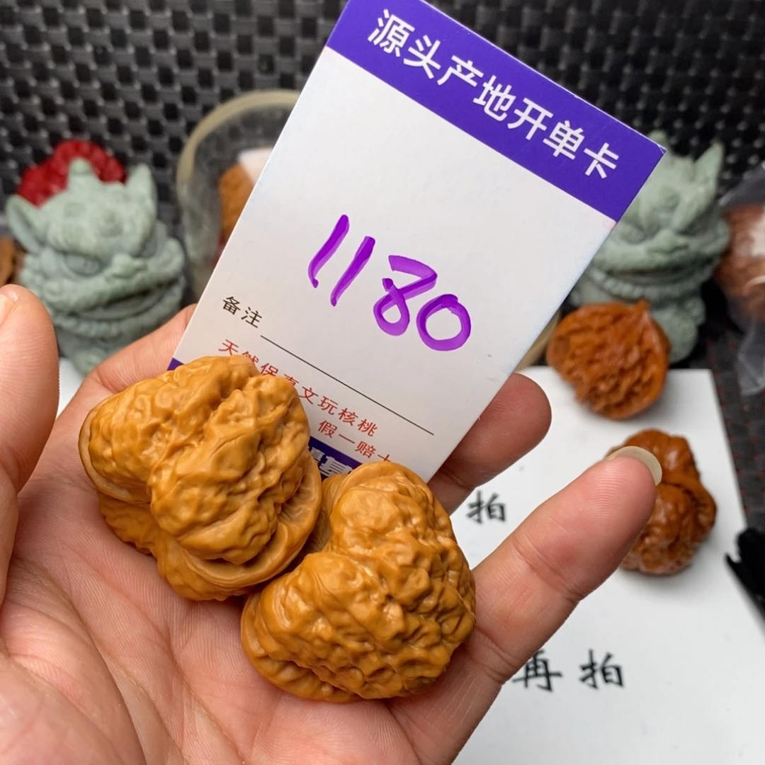 文玩核桃把件核桃