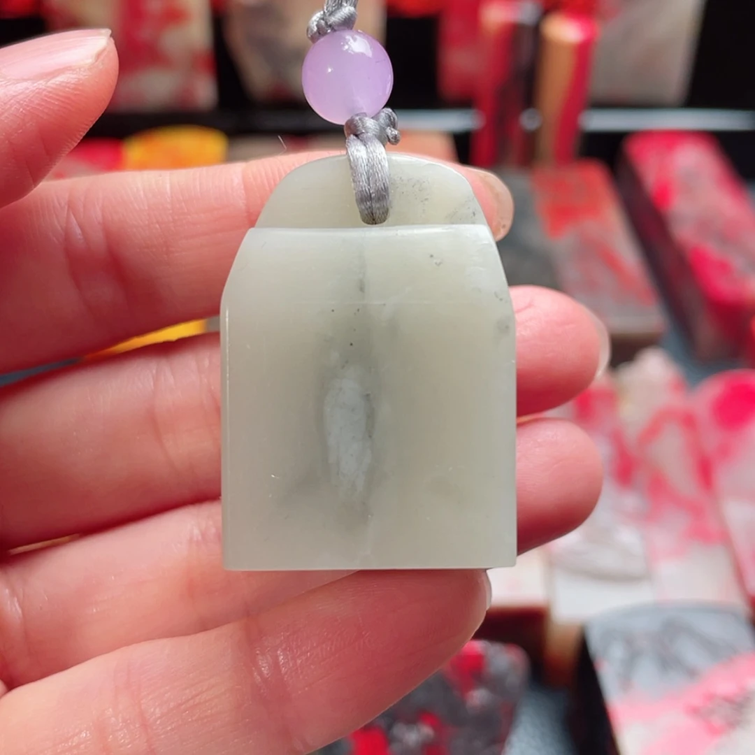 【闪购商品】昌化石邵氏精品印章