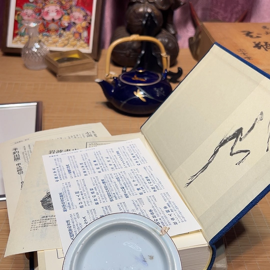 瓷片瓷器满58包邮包邮包邮