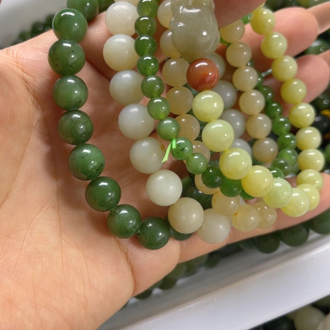 手链未镶嵌和田玉