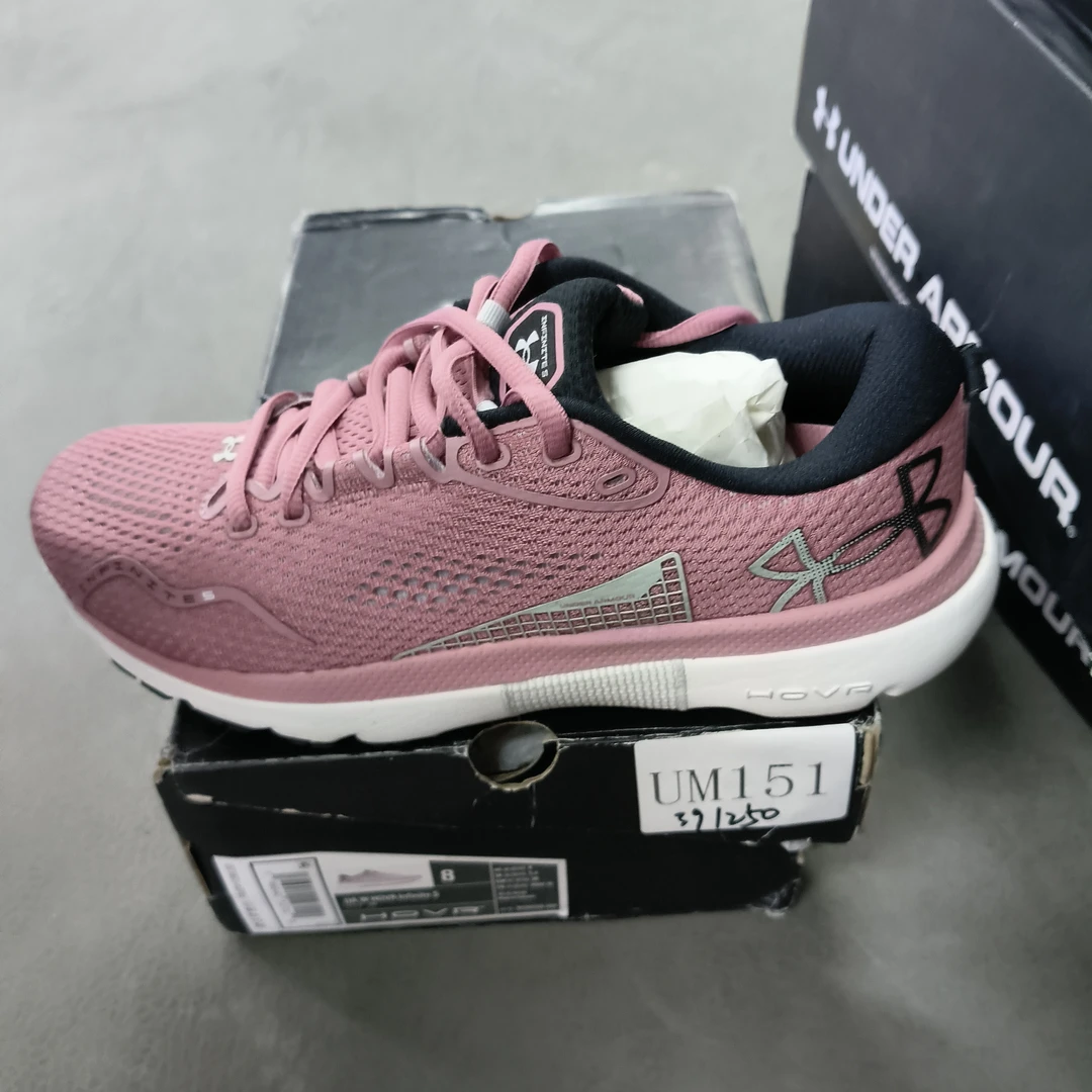 断码运动鞋-安德玛-UM151