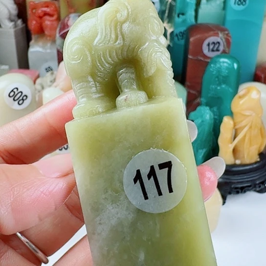 寿山石印石印石章料…….