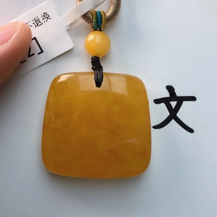 琥珀珠宝奇石未镶嵌天然11