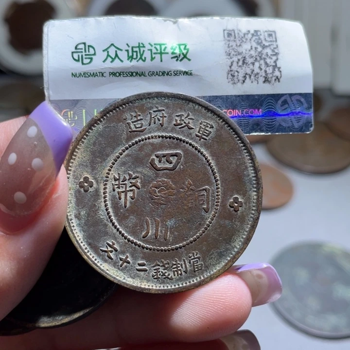 金通古博今小熠小熠18
