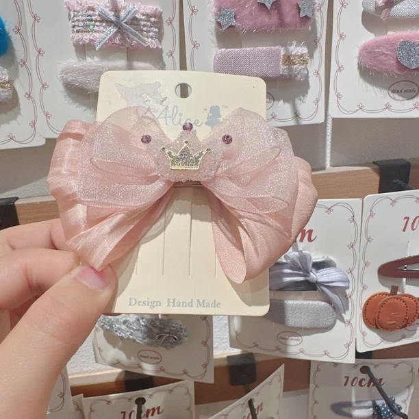 A195-L肉粉色蝴蝶结皇冠压夹【满15包邮发货】可爱仙女儿童发饰