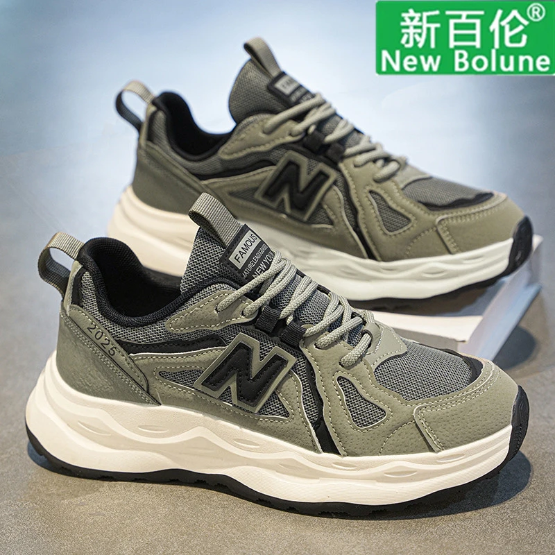 NEW BOLUNE/新百伦正品运动鞋男秋季透气跑鞋百搭网面阿甘老爹鞋