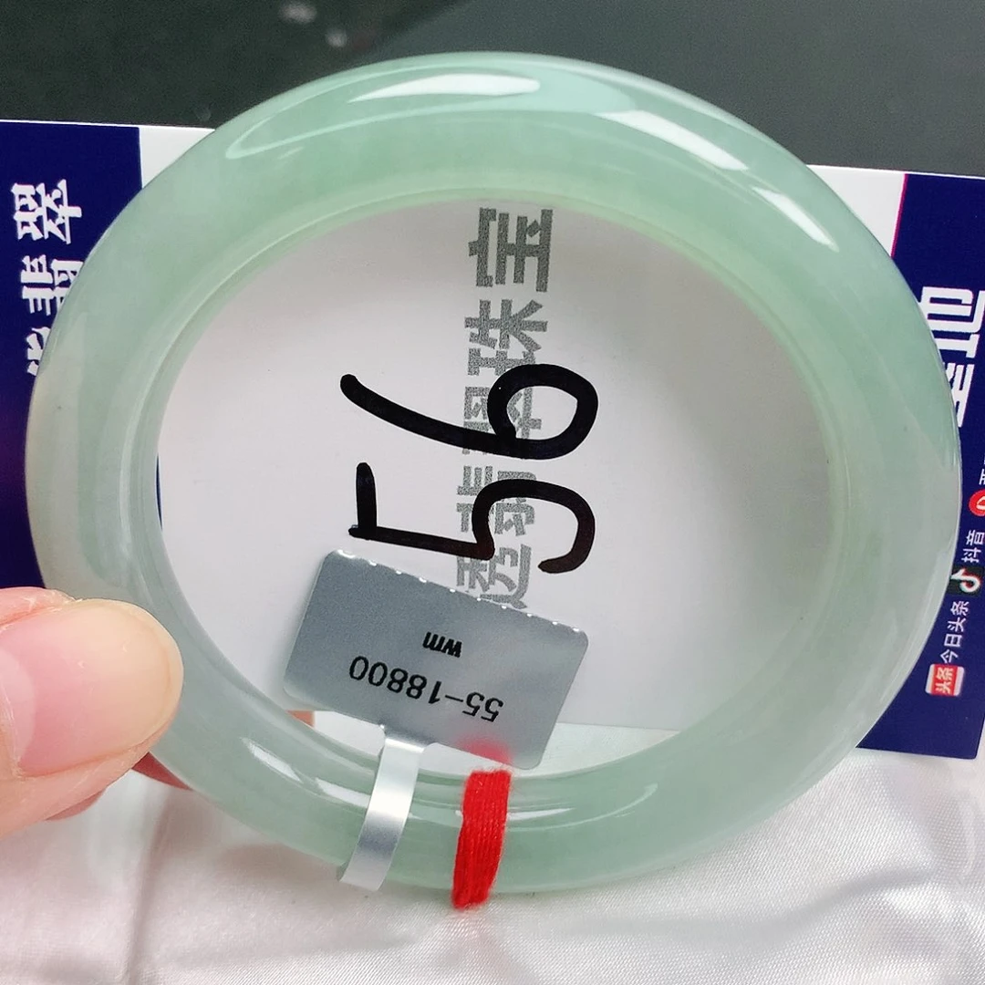 翡翠手镯未镶嵌缅甸天然A货翡翠