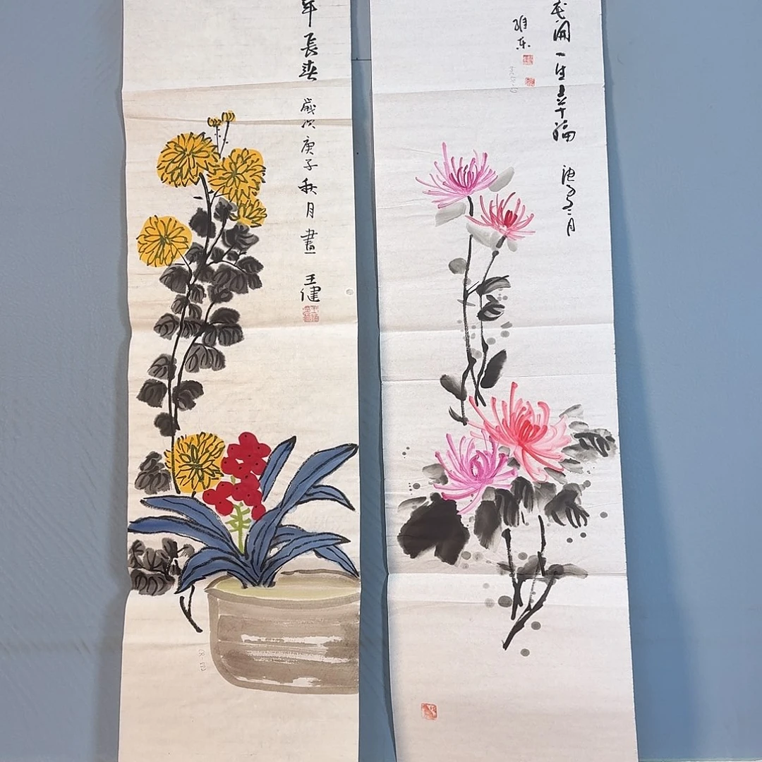 国画1995 牡丹一如你初来乍