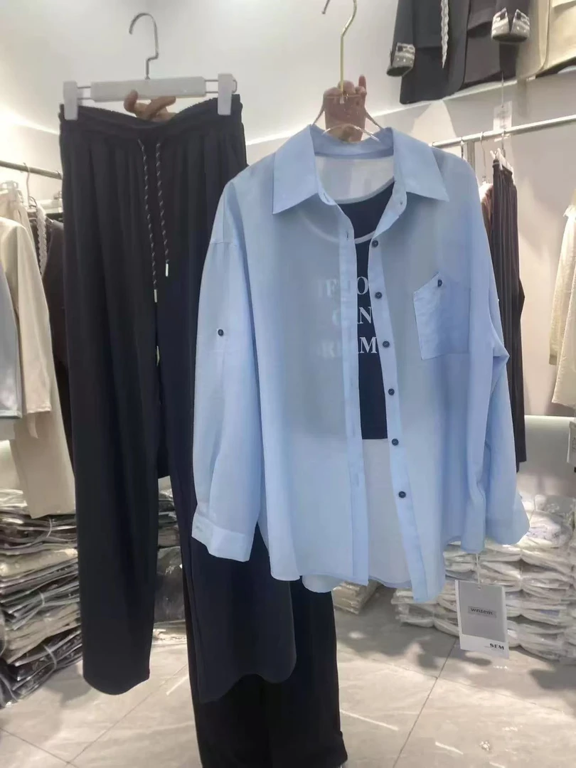 字母套装女衬衫+吊带+半身裙三件套