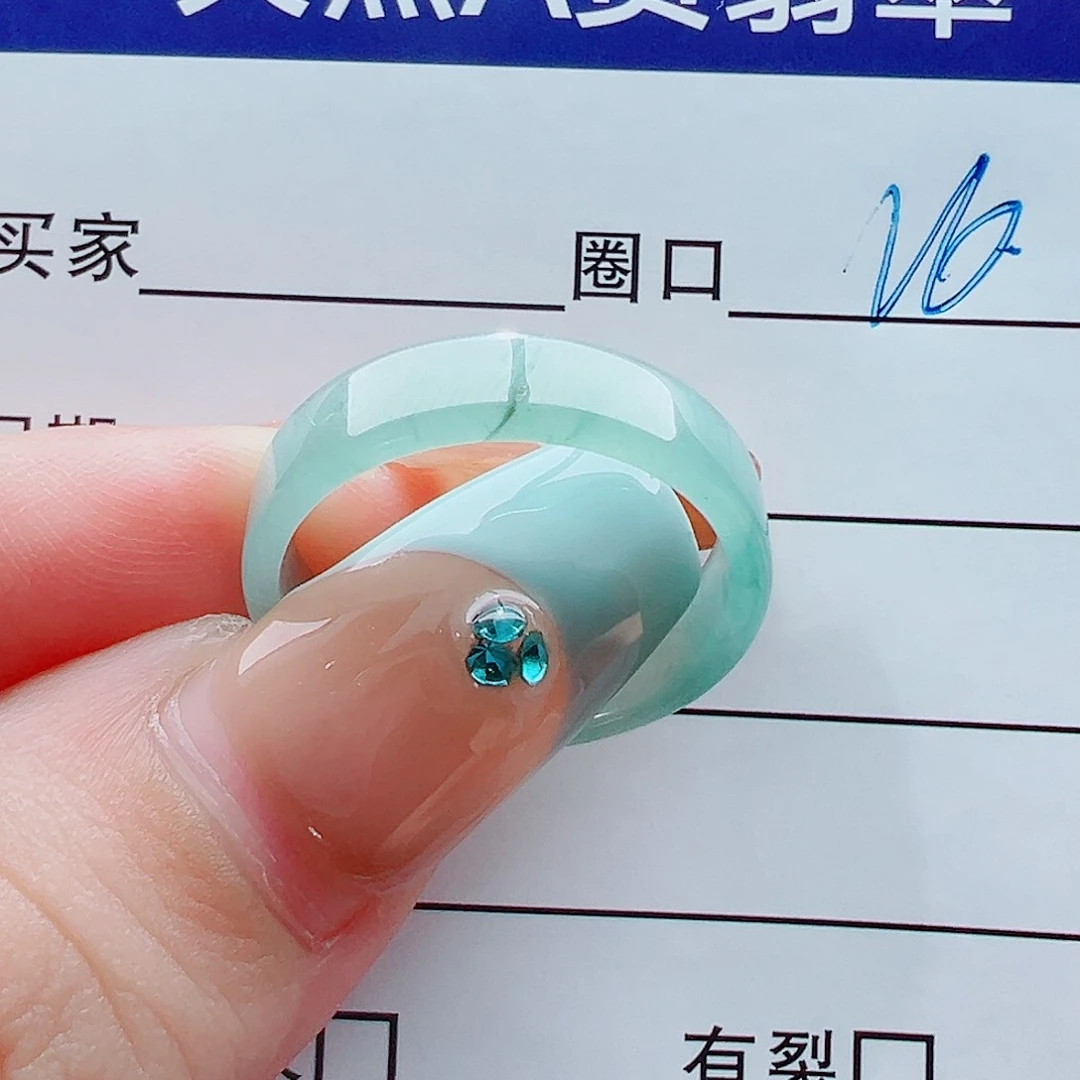 未镶嵌戒指翡翠海**洲戒圈