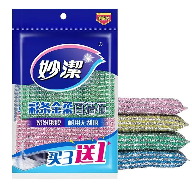 妙洁密织镀膜不易留痕彩条金柔百洁布4片装