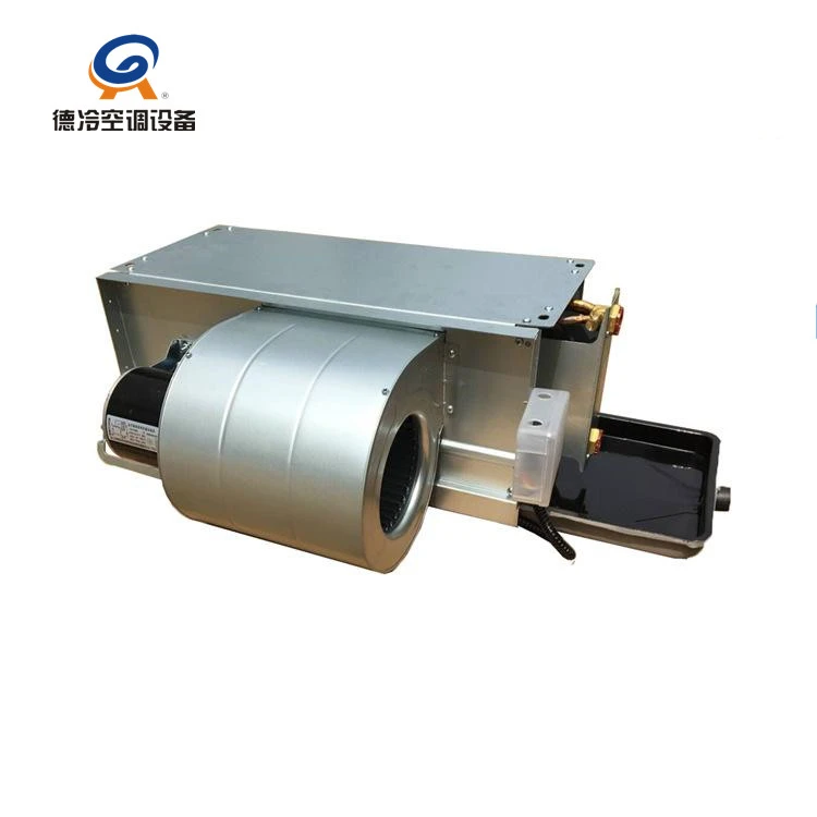 卧式暗装风机盘管水冷冷暖两用家用商用中央空调末端