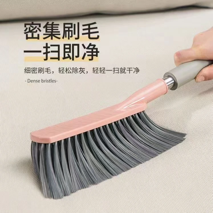 扫床刷家用床上沙发清洁神器卧室长柄软毛刷床笤帚扫炕刷子除尘刷