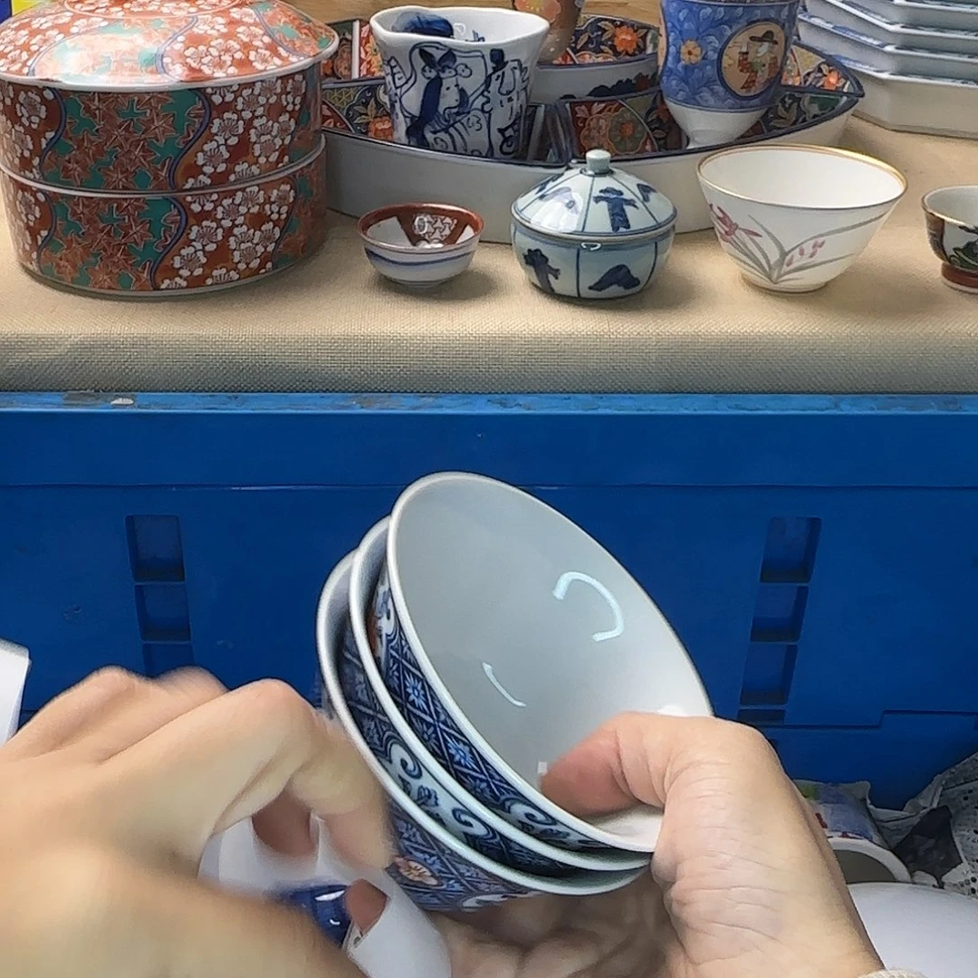 老***王瓷片210 回流日瓷全场满18米包邮