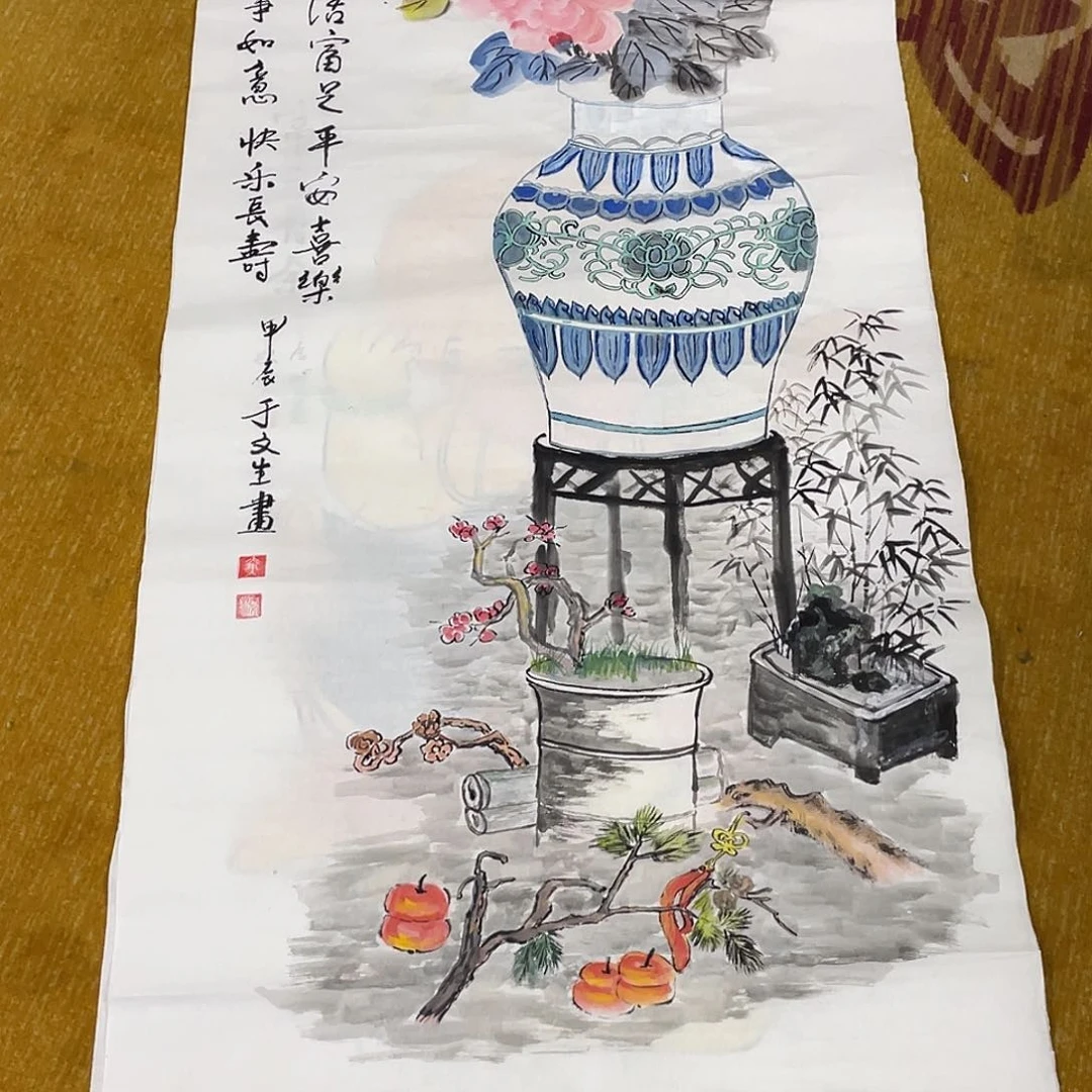 国画海**光四尺99999999999999福利9998