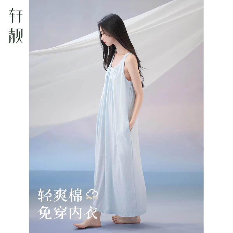 【针织棉】带胸垫吊带无袖睡裙女士夏季薄款超长裙睡衣连衣裙