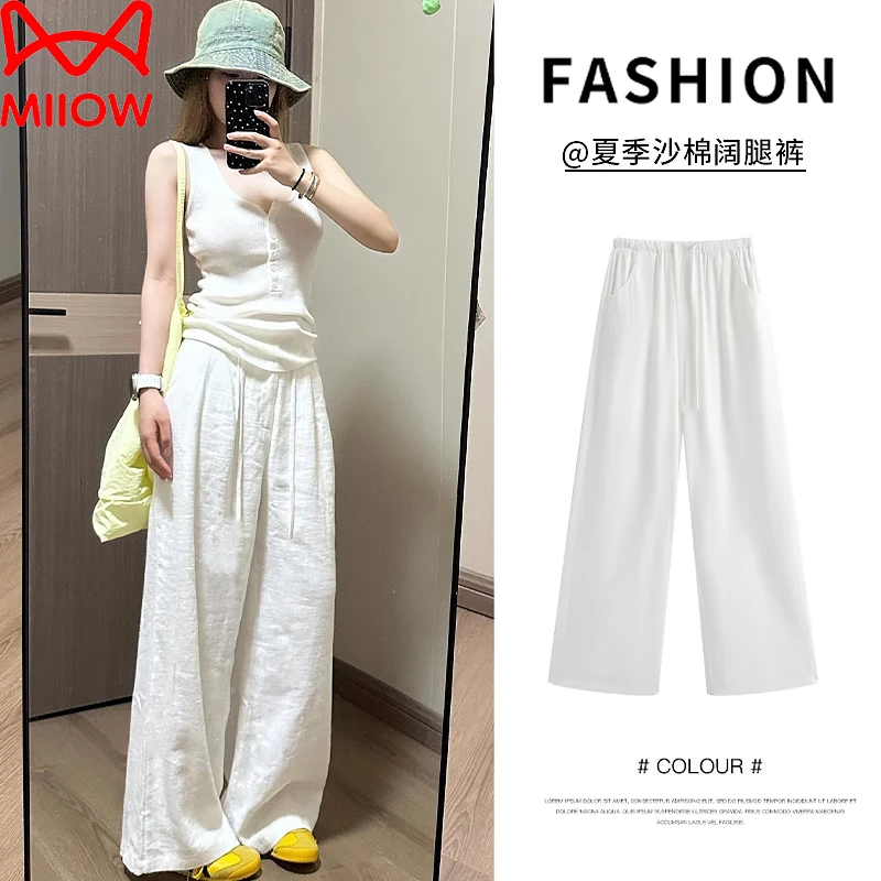 MiiOW/猫人白色沙棉阔腿裤子女爆款2025新款休闲宽松慵懒风通勤裤