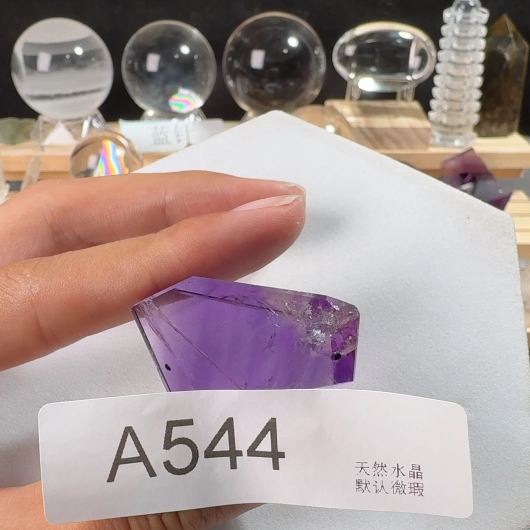 如***）水晶珠宝半成品未镶嵌544