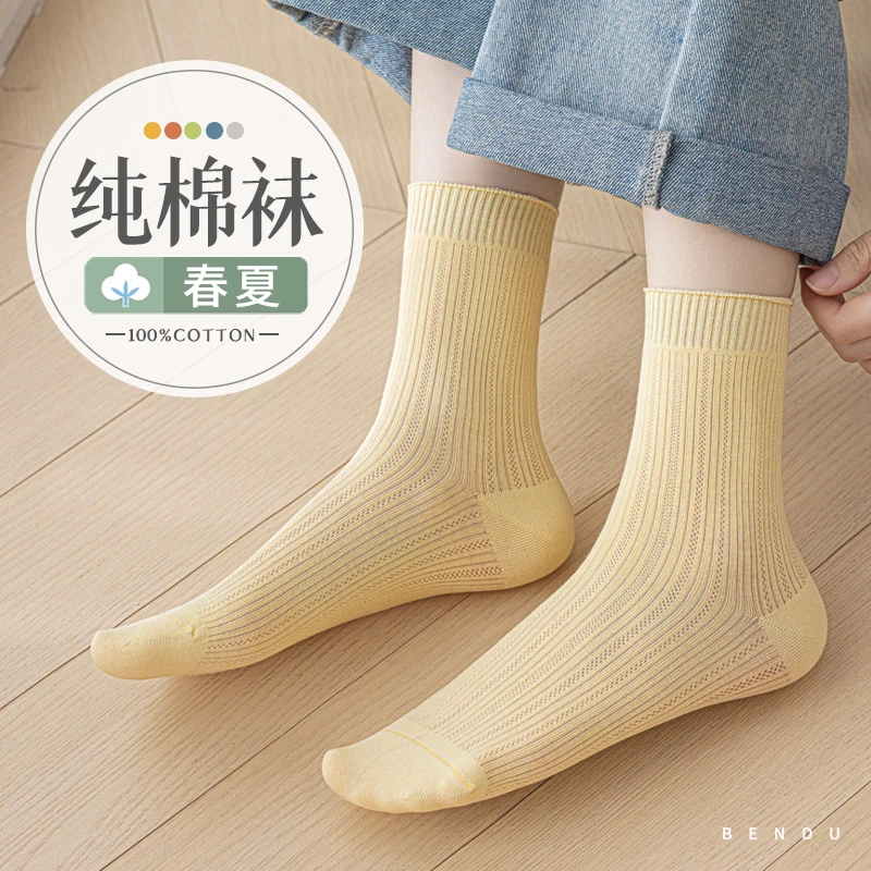 纯棉中筒袜子女夏季薄款堆堆袜吸汗防臭全棉春秋网眼透气长袜无骨