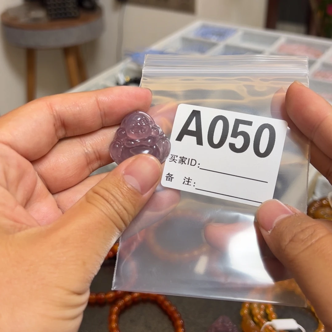 玛瑙/玉髓珠宝半成品未镶嵌