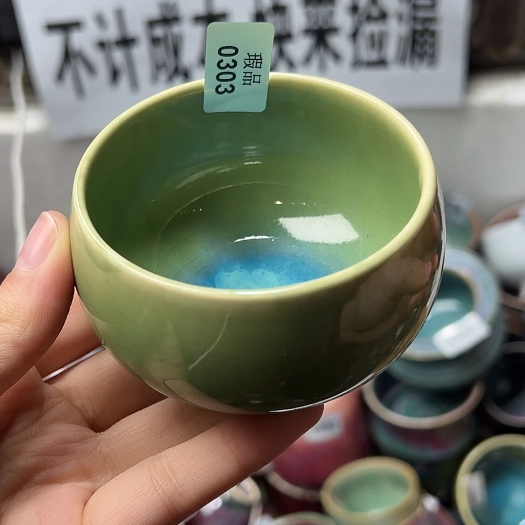 摆件陶窑口自销原矿钧瓷