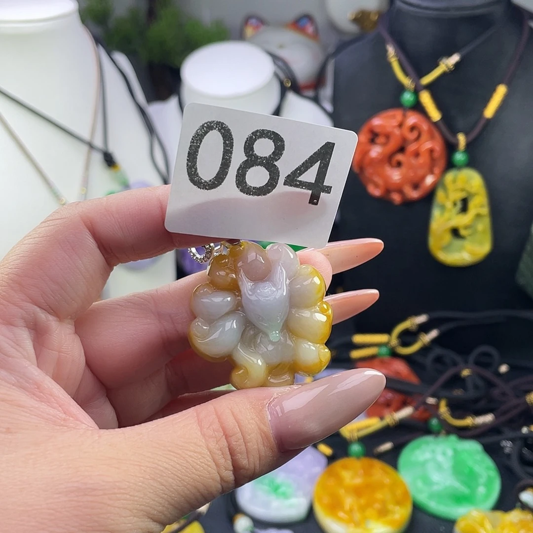 翡翠未镶嵌吊坠(赠链)