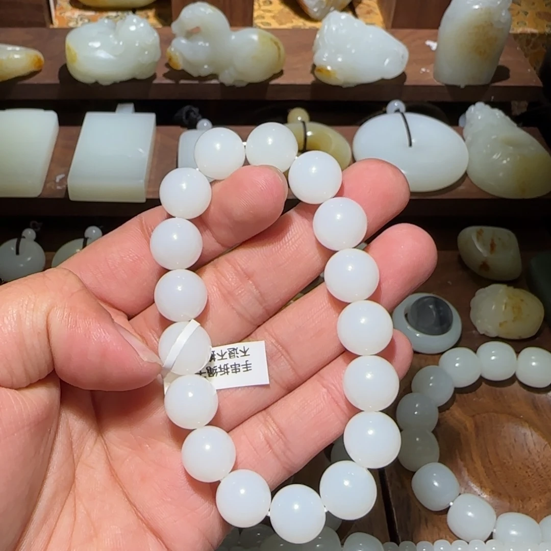 纪***博和田玉未镶嵌手链