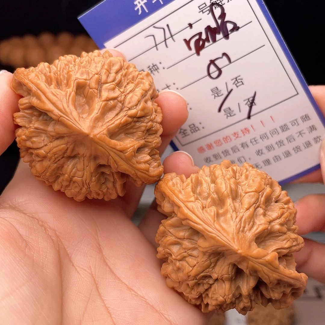 核桃文玩核桃手捻771