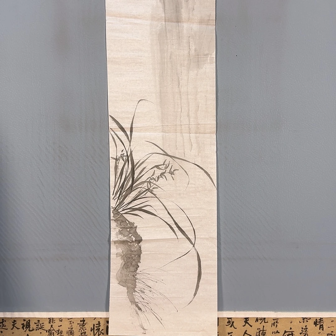 国画949 牡丹仙子
