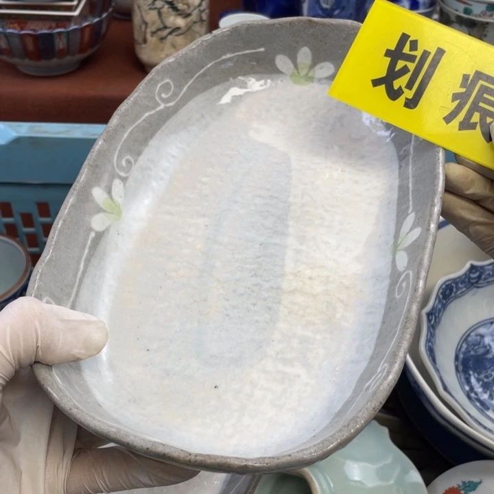 陶他家瓷器真美…开播了