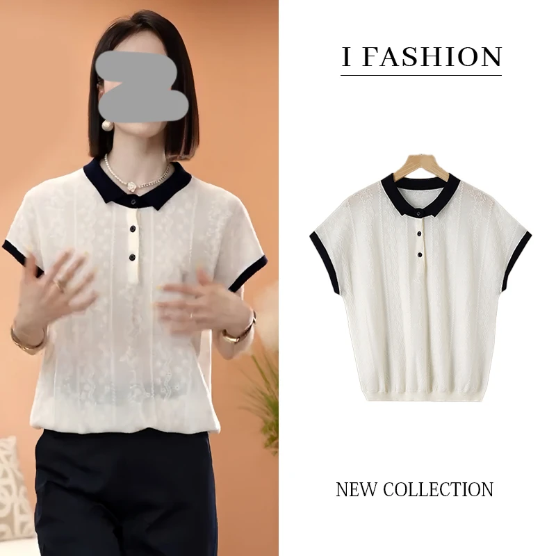 气质百搭宽松短袖针织衫女2025年夏季新款休闲减龄遮肉polo领上衣