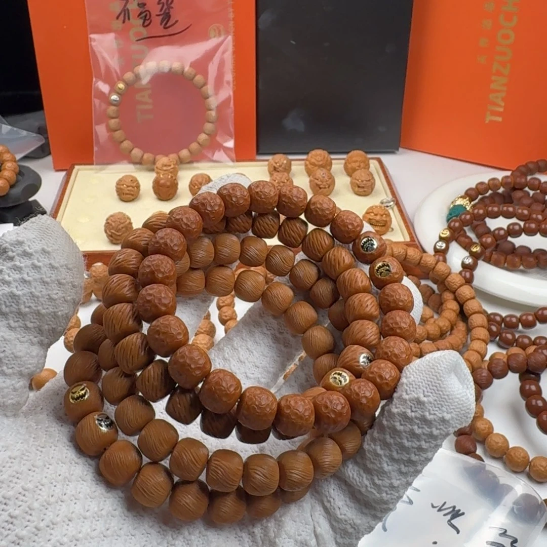 猴头核桃吊坠交个朋友 终身原价huishou