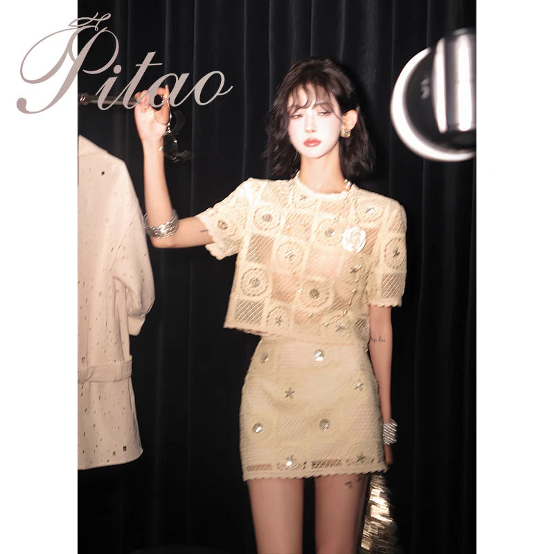 杜屁屁桃PITAO原创【摩卡时光】夏季新款女气质时尚圆领上衣半身裙