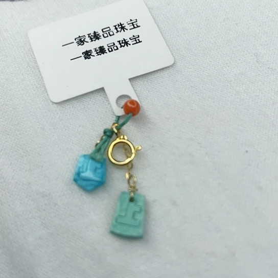 南红玛瑙珠宝奇石未镶嵌