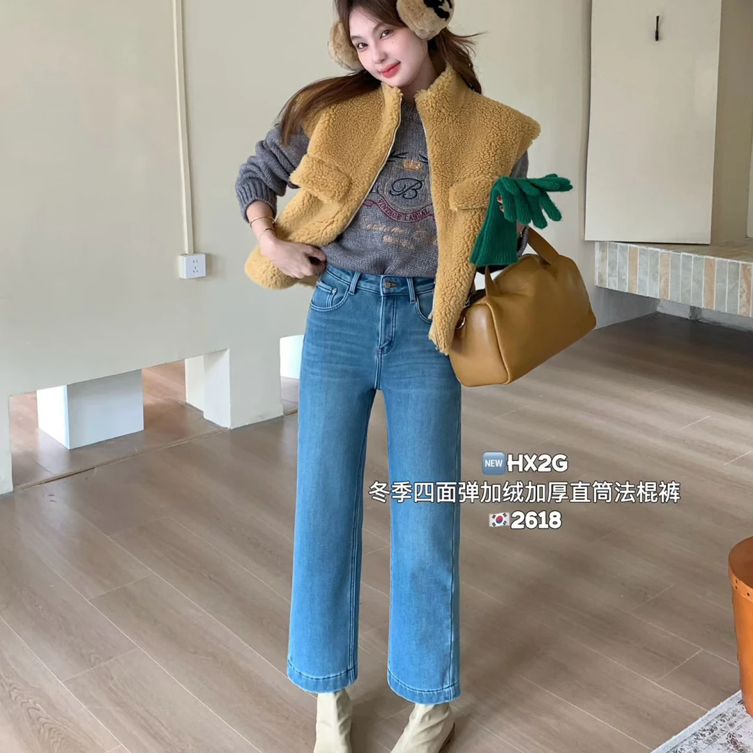 弹力加绒高腰直筒蓝色九分牛仔裤女小个子显瘦不贴腿