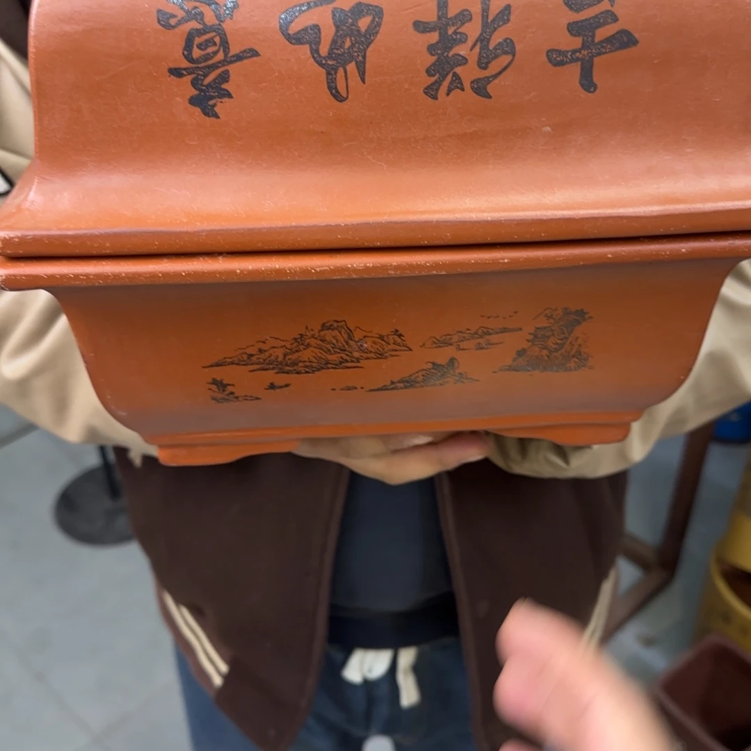 紫砂花盆口径26.18.10口径