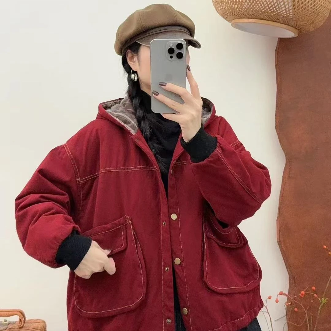 （棉服上新）加厚水洗棉纯色连帽棉服（90-150斤）