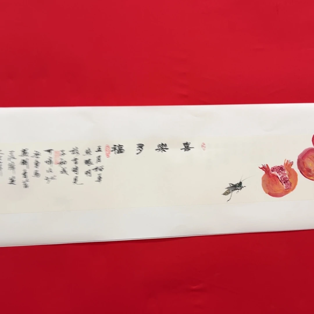 国画新号开播福利多多