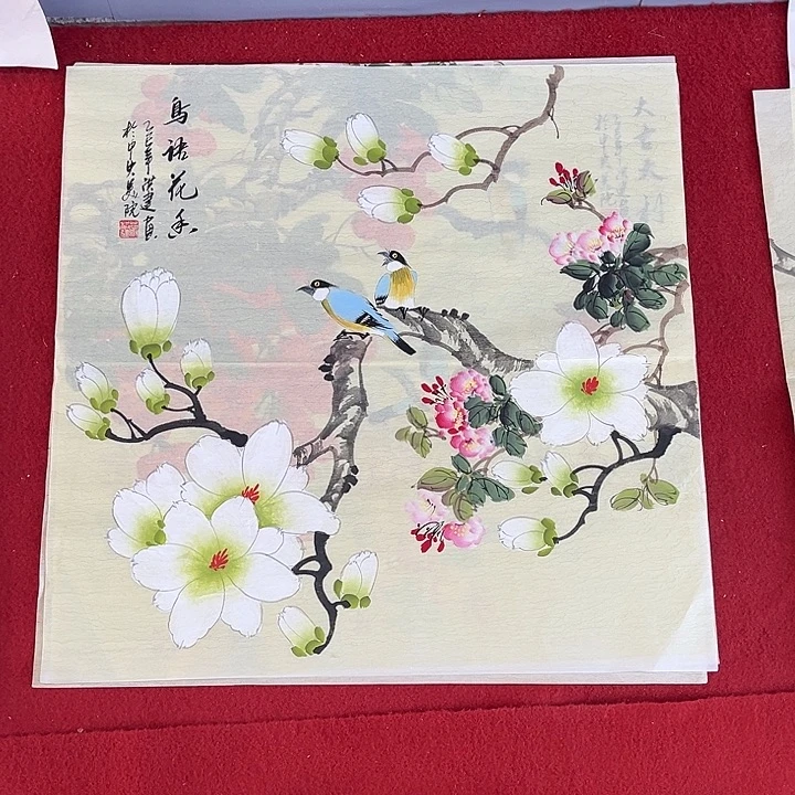 国画一二五九一四三一